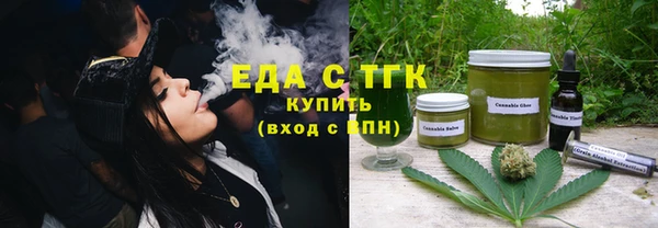 прущие крисы Нефтекумск