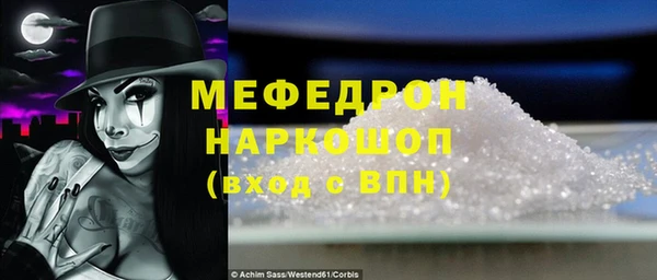 мдпв Новодвинск