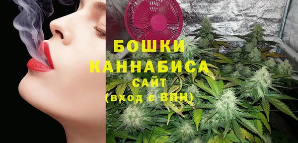 кристаллы Новокубанск