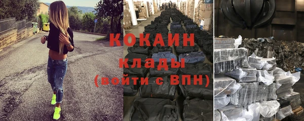 мдпв Новодвинск