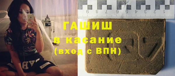 мдпв Новодвинск