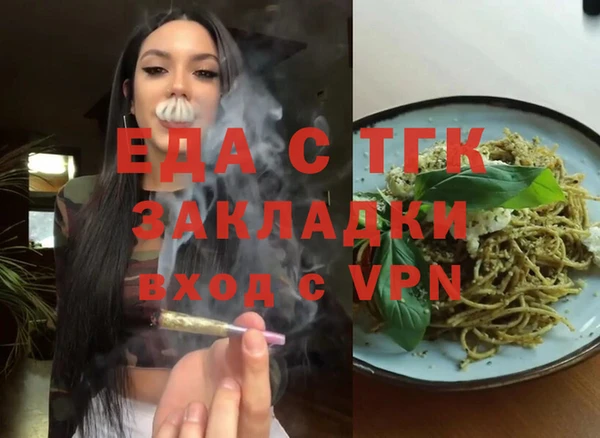 мдпв Новодвинск