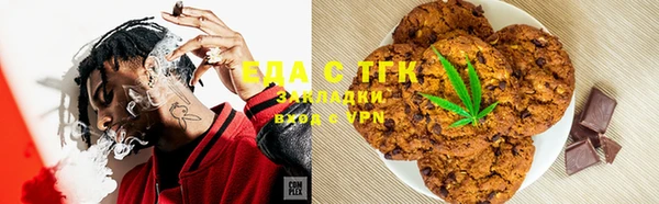 меф Нефтегорск