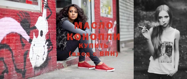 мдпв Новодвинск