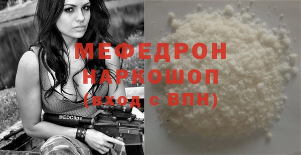 мдпв Новодвинск