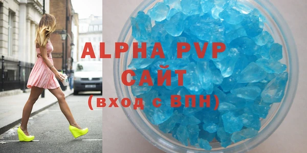 героин Новозыбков