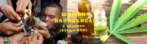 кристаллы Новокубанск