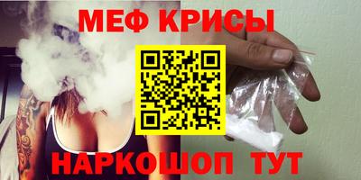дистиллят марихуана Ипатово