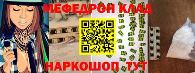 дистиллят марихуана Изобильный
