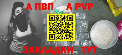 дистиллят марихуана Изобильный