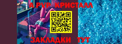 дистиллят марихуана Изобильный