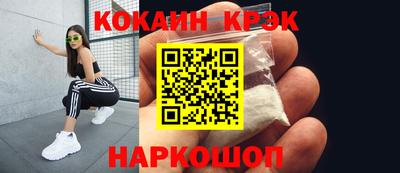 дистиллят марихуана Изобильный