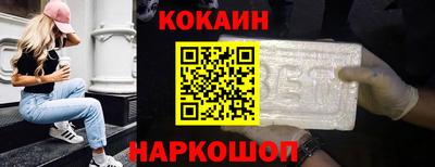 дистиллят марихуана Изобильный