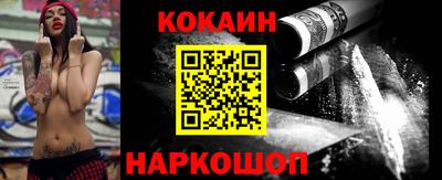 дистиллят марихуана Ипатово