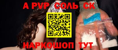 дистиллят марихуана Изобильный