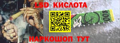 дмт Абакан