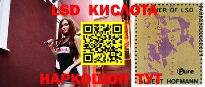 дистиллят марихуана Ипатово
