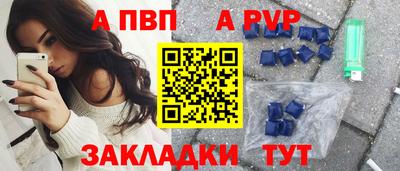 дистиллят марихуана Изобильный