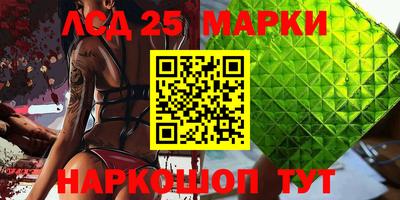 дистиллят марихуана Ипатово