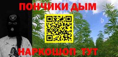 мефедрон VHQ Ирбит