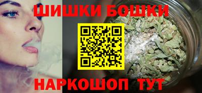 мефедрон VHQ Ирбит
