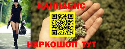 мефедрон VHQ Ирбит