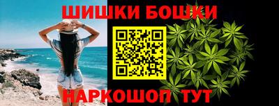 мефедрон VHQ Ирбит
