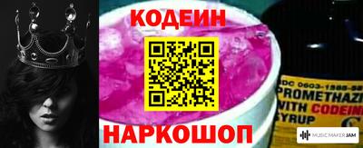 дистиллят марихуана Изобильный