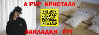 дистиллят марихуана Изобильный