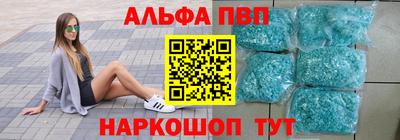 дистиллят марихуана Ипатово