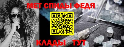 дистиллят марихуана Ипатово