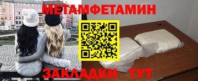 дистиллят марихуана Ипатово