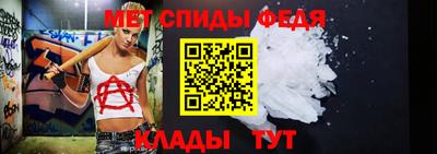 дистиллят марихуана Изобильный
