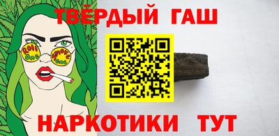 хмурый Азнакаево