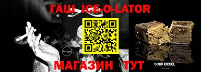 мефедрон VHQ Ирбит