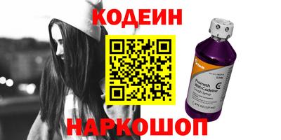 дистиллят марихуана Ипатово