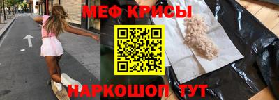дистиллят марихуана Ипатово