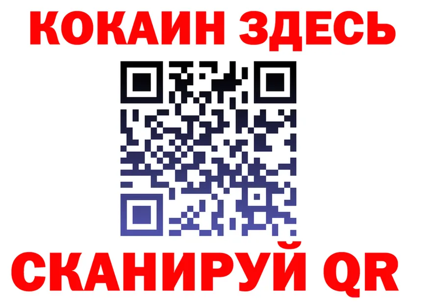 А ПВП СК зеркало маркетплейс блэк спрут Рославль