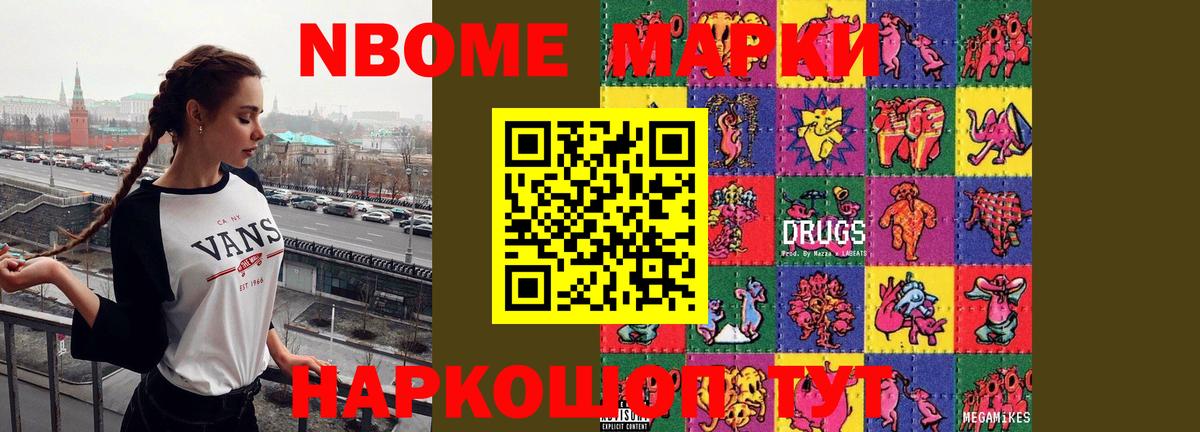 LSD-25 экстази ecstasy  Вход с VPN  Лсд 25 экстази кислота  LSD-25 экстази  KRAKEN ссылка  Рославль 